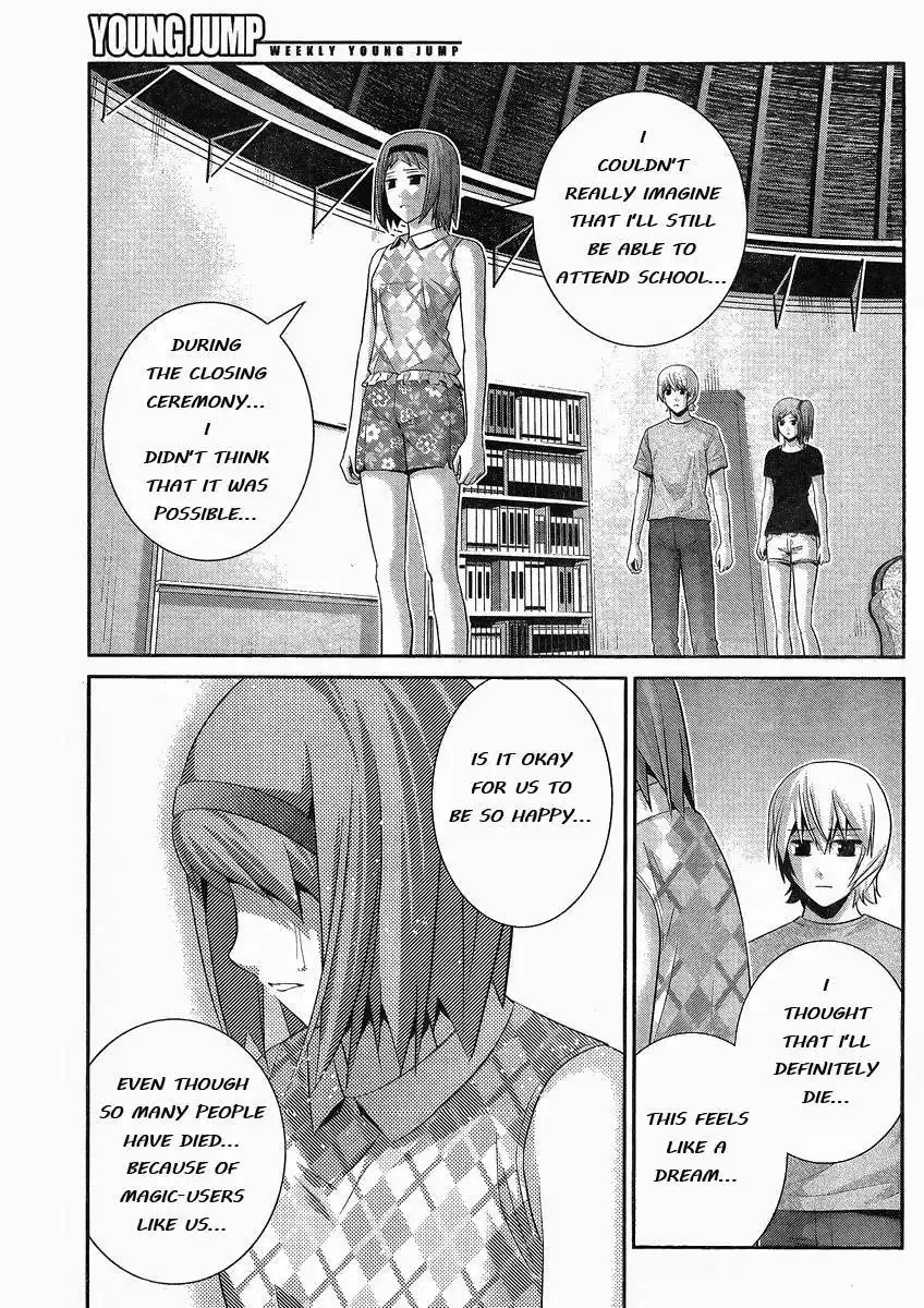 Gokukoku no Brynhildr Chapter 102 12